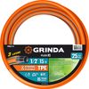 Шланг GRINDA FLEX 3, поливочный, d = 1/2" (13 мм), 15 м