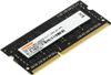 Память DDR3L SODIMM 4Gb, 1600MHz DIGMA (DGMAS31600004S)