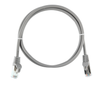 Патч-корд NIKOMAX FTP, кат.5e, 0.3 м, RJ45-RJ45, серый