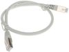 Патч-корд Cablexpert FTP, кат.6, 0.5 м, RJ45-RJ45, серый
