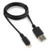 Кабель USB-Lightning 8-pin, 1 м, черный Cablexpert