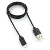 Кабель USB-Lightning 8-pin, 1 м, черный Гарнизон
