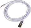 Кабель Lightning 8-pin-USB, 2 м, белый Behpex