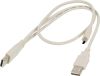 Кабель USB 2.0(Am)-Mini USB 2.0(Bm)+USB 2.0(Am), 30 см, белый Ningbo