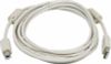 Кабель USB(Am)-USB(Bm), 3 м, белый, Ningbo USB2.0-AM/BM-3M-MG