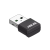 Адаптер Wi-Fi ASUS USB-AX55 NANO, до 1.78 Гбит/с, USB