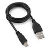 Кабель USB 2.0(Am)-Mini USB 2.0(Bm), 1 м, черный Гарнизон