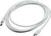Кабель USB-USB Type-C, 3 м, белый Buro