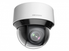 IP-камера HikVision (4.8 мм-12 см), уличная, купольная