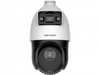 IP-камера HikVision (2.8 мм) (4.8 мм-12 см), уличная, купольная