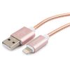 Кабель USB-Lightning 8-pin, 1 м, золотистый Cablexpert