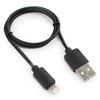 Кабель USB-Lightning 8-pin, 50 см, черный Гарнизон
