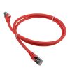 Патч-корд Lanmaster FTP, кат.6a, 5 м, RJ45-RJ45, оранжевый