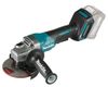 УШМ (болгарка) Makita GA013GZ, 12.5 см