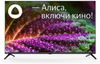 Телевизор 43" StarWind SW-LED43SG300, 1920x1080, черный