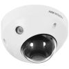 IP-камера HikVision DS-2CD2547G2-LS(4mm)(C) (4 мм), уличная, купольная