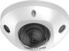 IP-камера HikVision DS-2CD2563G2-IS (4 мм), уличная, купольная