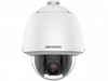 IP-камера HikVision DS-2DE5225W-AE(T5) (4.7 мм-12 см), уличная, купольная