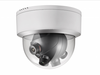 IP-камера HikVision DS-2CD6986F-H (5 мм), уличная, купольная