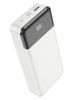 Портативный аккумулятор (Powerbank) Hoco J102, 20 А·ч, белый