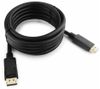 Кабель DisplayPort(20M)-DisplayPort(20M), v1.2/1.2, 10 м, Cablexpert (CC-DP2-10M)