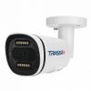 IP-камера Trassir (4 мм), уличная, корпусная