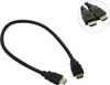 Кабель HDMI(19M)-HDMI(19M), v2.0/2.0, 50 см, Exegate (EX287728RUS)