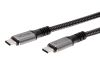 Кабель USB Type-C-USB Type-C, 1.2 м, серый VCOM