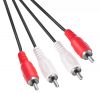 Кабель соединительный 2xRCA(M) 2xRCA(M), 3 м, Buro