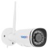 IP-камера Trassir TR-D2121IR3W v3 (3.6 мм), уличная, корпусная