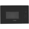 Микроволновая печь встраиваемая Bosch BFL554MB0