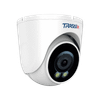 IP-камера Trassir TR-D8121CL2 (2.8 мм), уличная, купольная