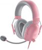 Проводная гарнитура Razer Blackshark V2 X, розовый/белый (RZ04-03240800-R3M1)