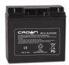 Аккумуляторная батарея для ИБП CROWN CBT-12-18, 12V, 18Ah