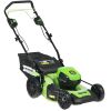 Самоходная газонокосилка Greenworks GD60LM46SP, электрическая, аккумуляторная
