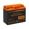 Аккумуляторная батарея для ИБП Exegate HRL 12-18, 12V, 18Ah