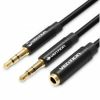 Кабель-переходник (адаптер) Jack 3.5mm(F) 2xJack 3.5mm(M), 30 см, Vention