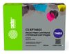 Картридж Cactus CS-EPT46S5, совместимый, светло-голубой, для Epson
