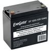 Аккумуляторная батарея для ИБП Exegate DT 1233, 12V, 33Ah