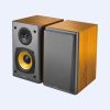 Акустика Edifier R1000T4, 24 Вт