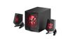 Акустика Edifier X230, 28 Вт, Bluetooth