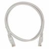 Патч-корд Netko UTP, кат.5e, 15 м, RJ45-RJ45, серый (N.BC.UTP.5e-15.0m-2-lszh)