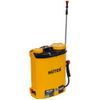 Садовый опрыскиватель Huter SP-12/8AC, ранцевый
