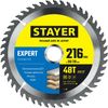 Пильный диск STAYER Expert, ⌀21.6 см x 3 см дерево, фанера, ламинат, шпон, ДСП, МДФ