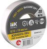 Изолента IEK, 150 мкм/1.9 см/20 м, белая
