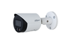 IP-камера DAHUA DH-IPC-HFW2849SP-S-IL-0280B (2.8 мм), корпусная