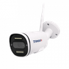 IP-камера Trassir TR-D2121CL3W 4.0 (4 мм), уличная, корпусная
