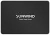SSD SUNWIND ST3 256Gb SATA3 (SWSSD256GS2T)