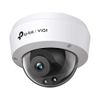 IP-камера TP-Link VIGI C240I(4mm) (4 мм), купольная
