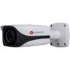 IP-камера ActiveCam AC-D2183WDZIR5 (2.7 мм-1.2 см), уличная, корпусная